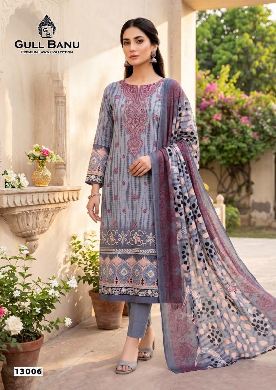 Gull ahmed gull banu vol 13 wholesale dress materials krishna online